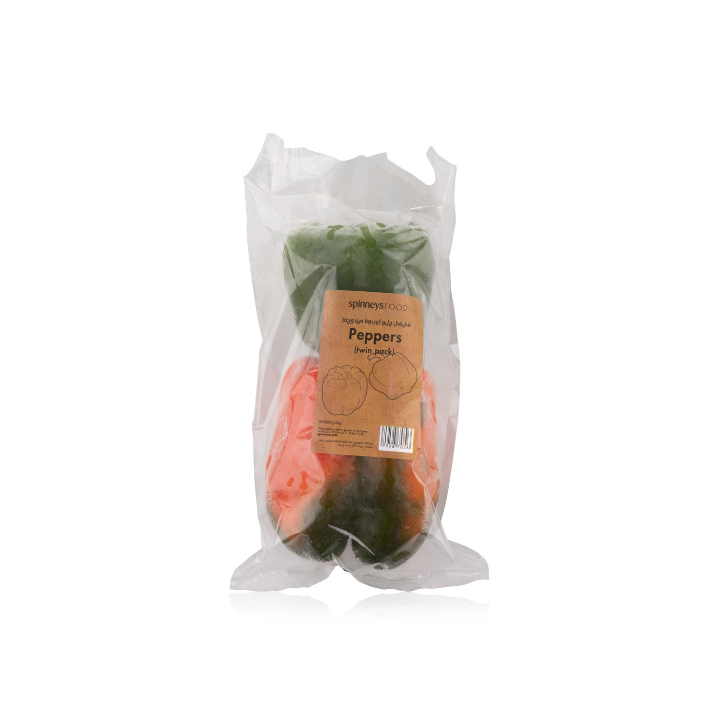 Spinneysfood Peppers Twin Pack
