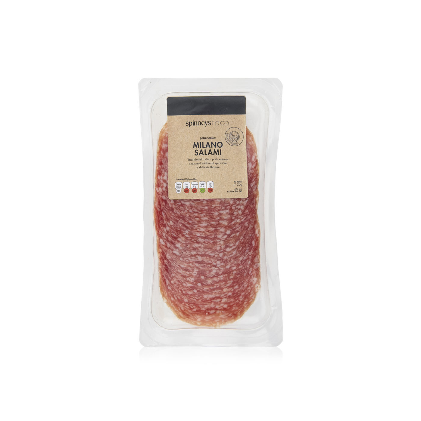 Spinneysfood Milano Salami 120g