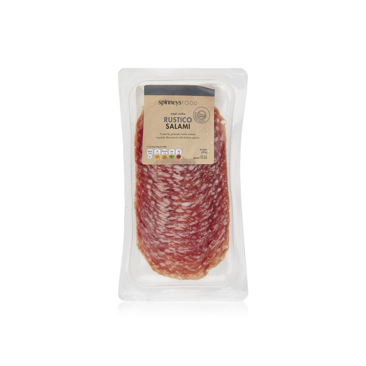 Spinneysfood Rustico Salami 80g
