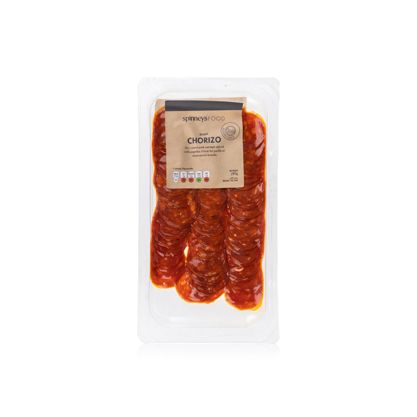 Spinneysfood Chorizo 80g