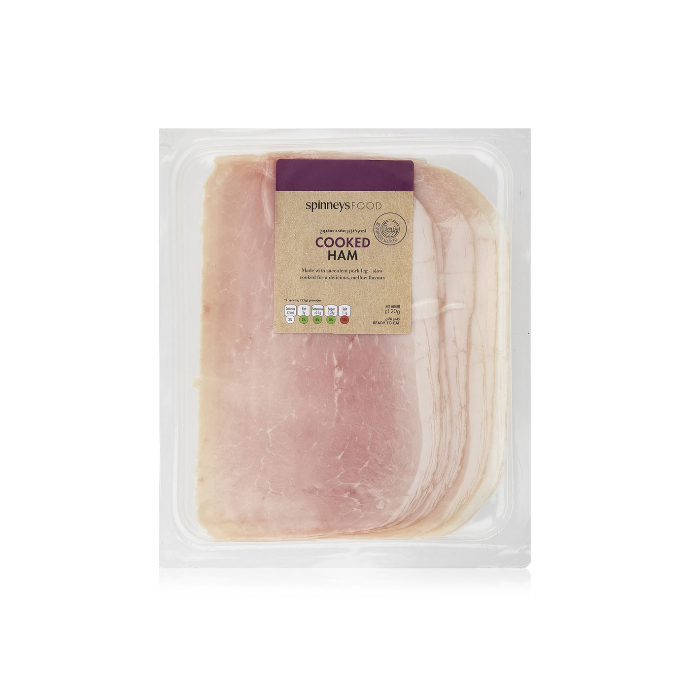 Spinneysfood Cooked Ham 120g