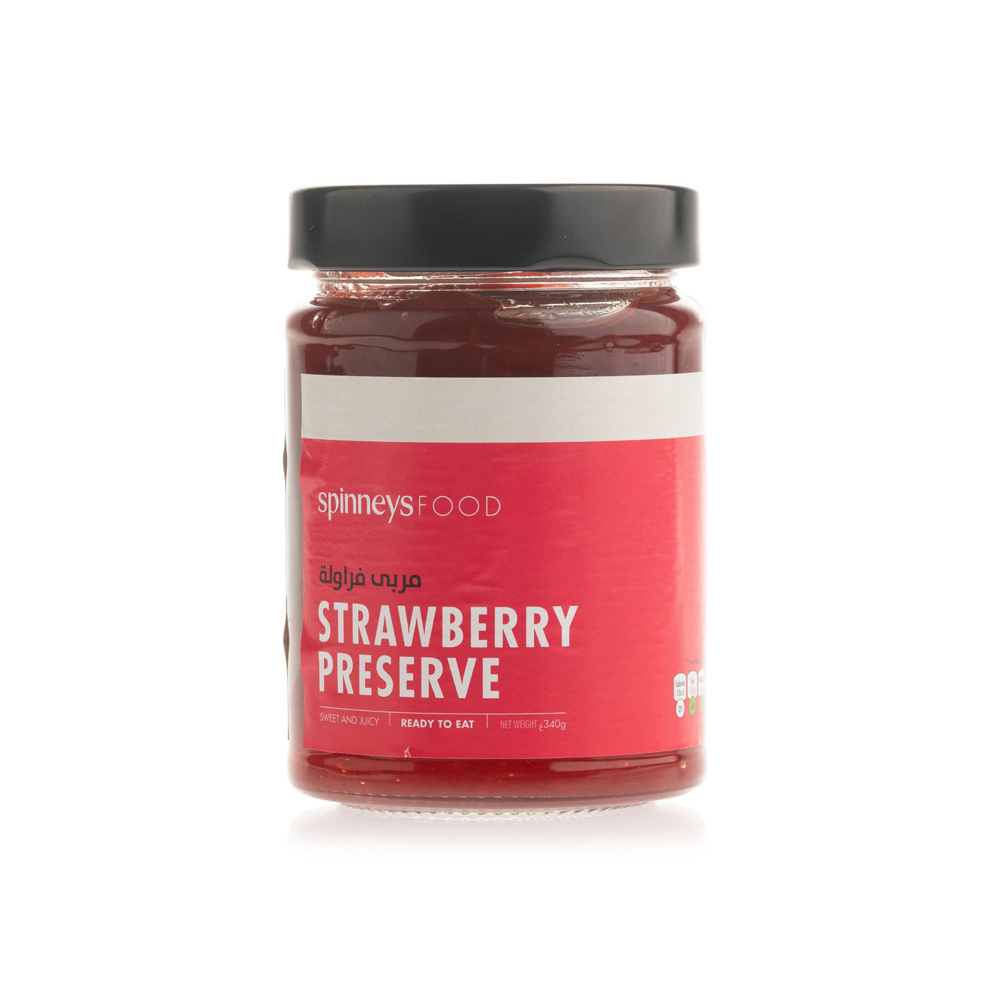 Spinneysfood Strawberry Preserve 340g