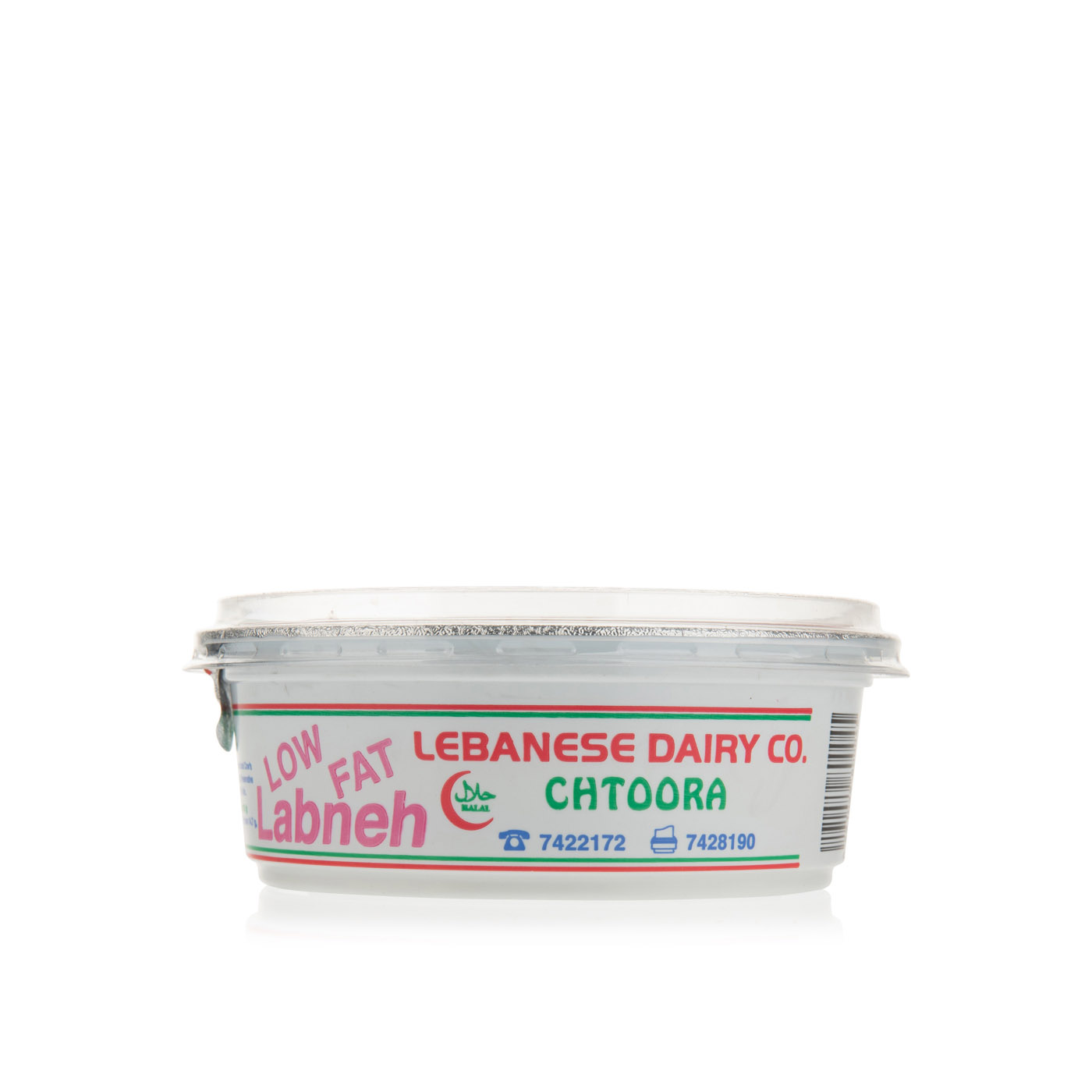 Fresh Low Fat Labneh 225g