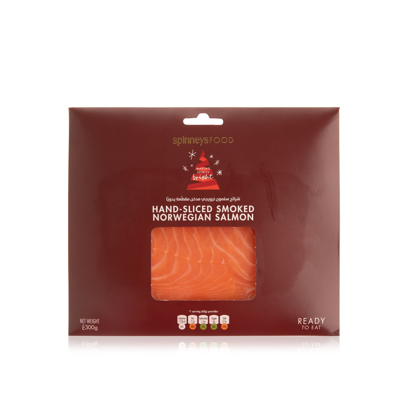 Spinneysfood Hand Sliced Norwegian Salmon 300g