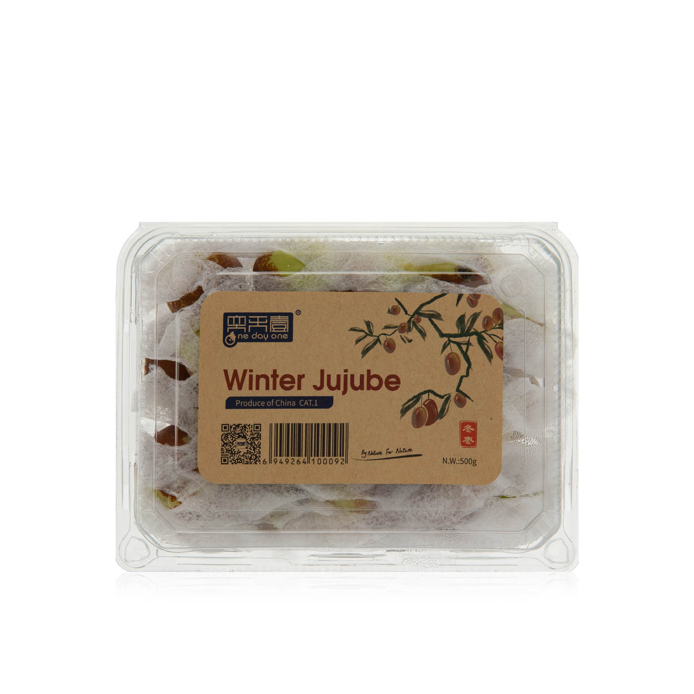 Jujube China 500g