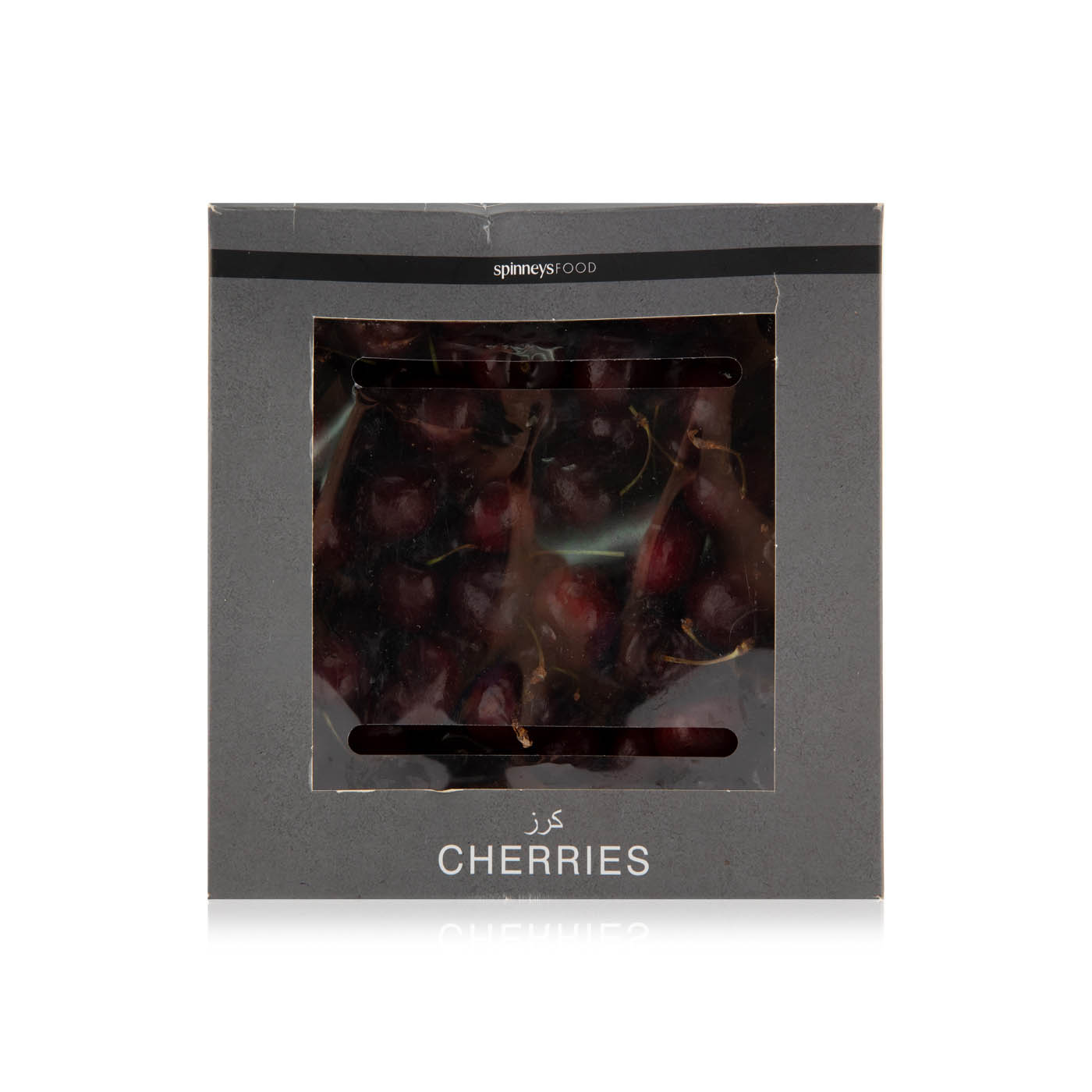 Spinneys Cherries 1kg Pack