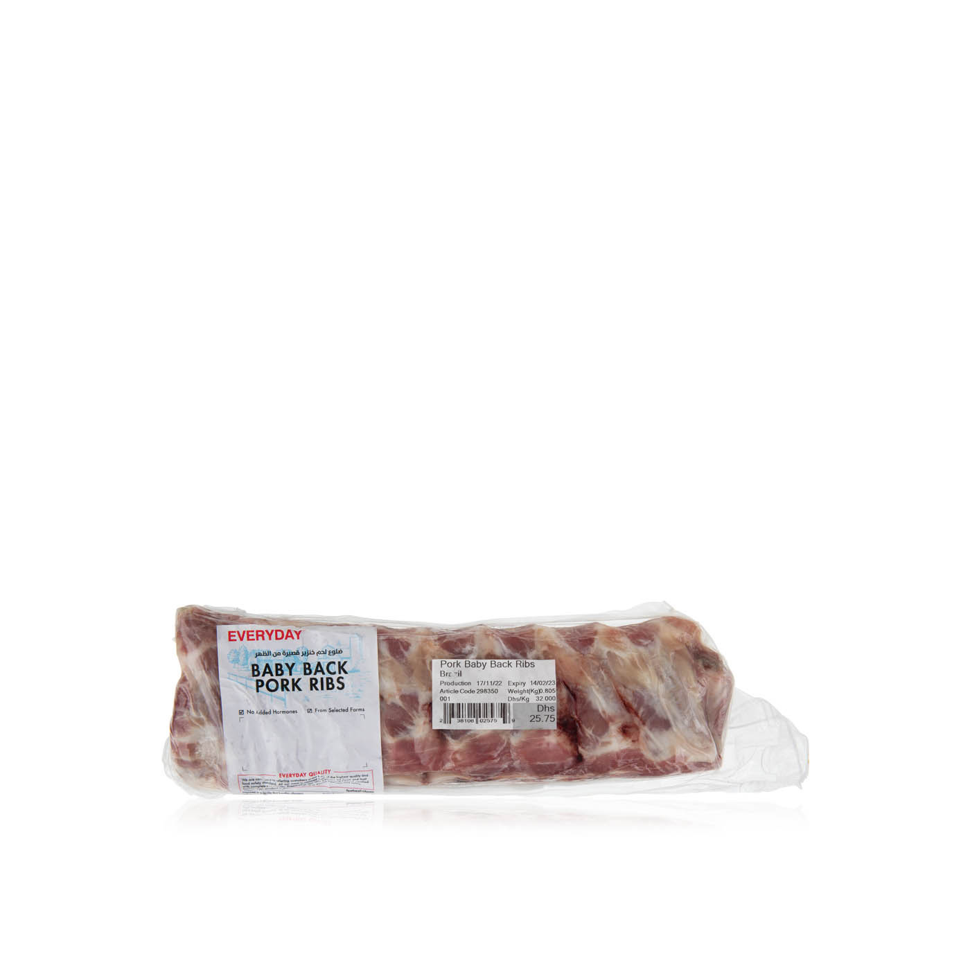Spinneys Frozen Pork Baby Back Ribs