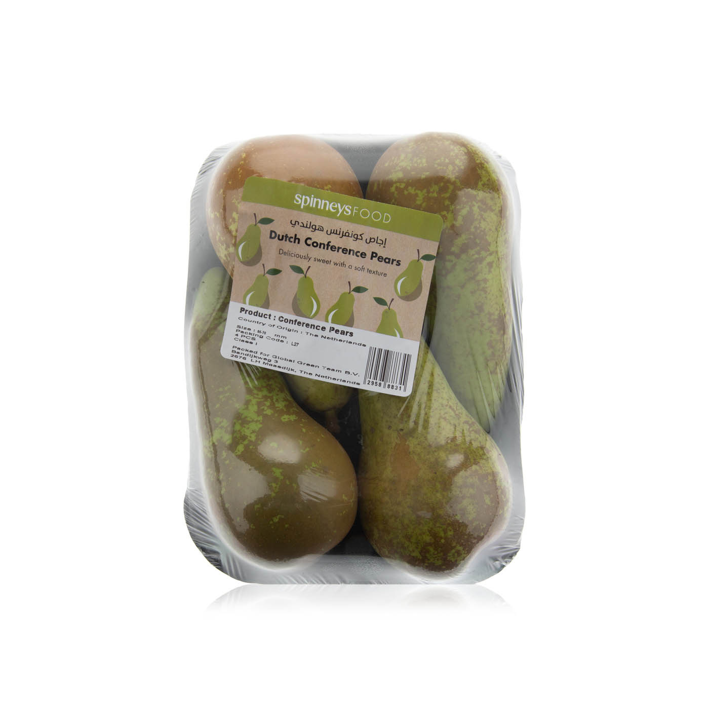 Spinneysfood Conference Pears