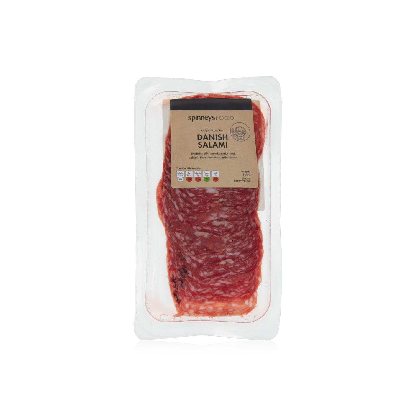 Spinneysfood Danish Salami 80g