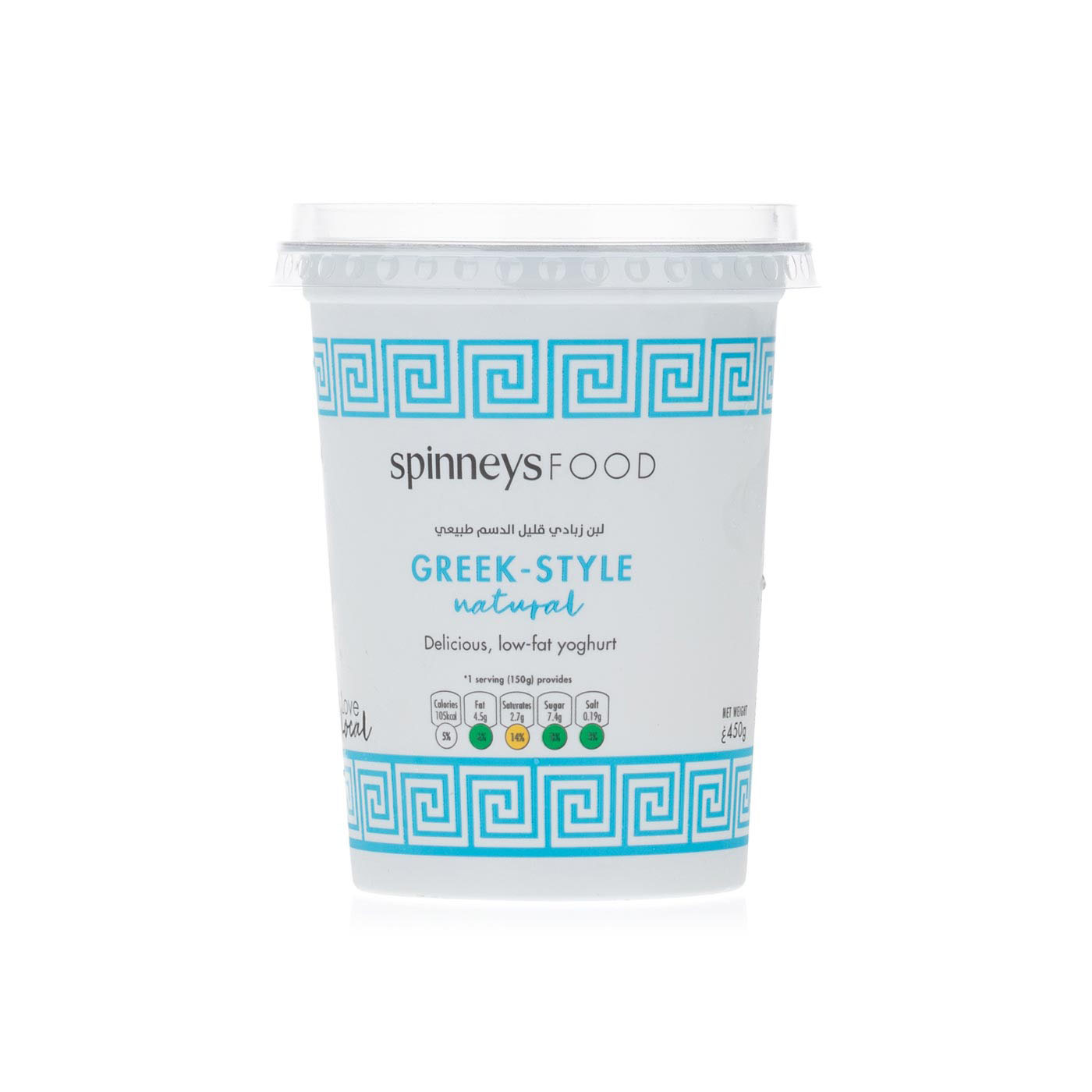Spinneysfood Greek-Style Low-Fat Yoghurt 450g