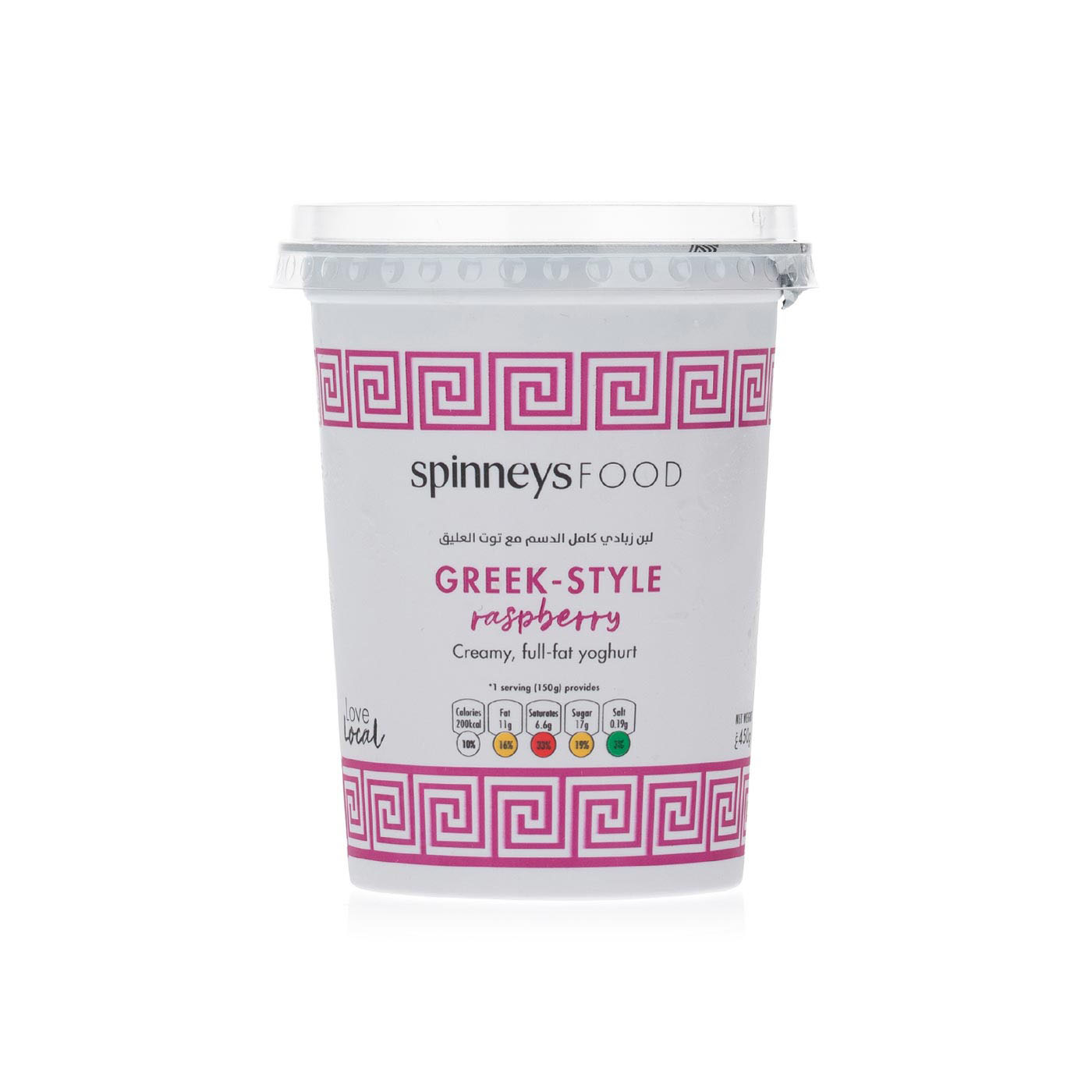 Spinneysfood Greek-Style Raspberry Yoghurt 450g