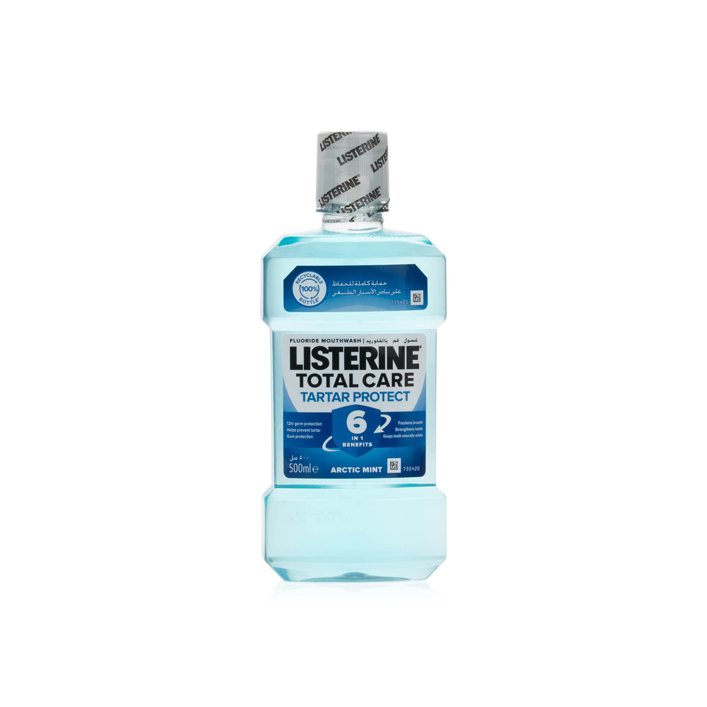 Listerine Mouthwash Advanced Tartar Protection Arctic Mint 500ml