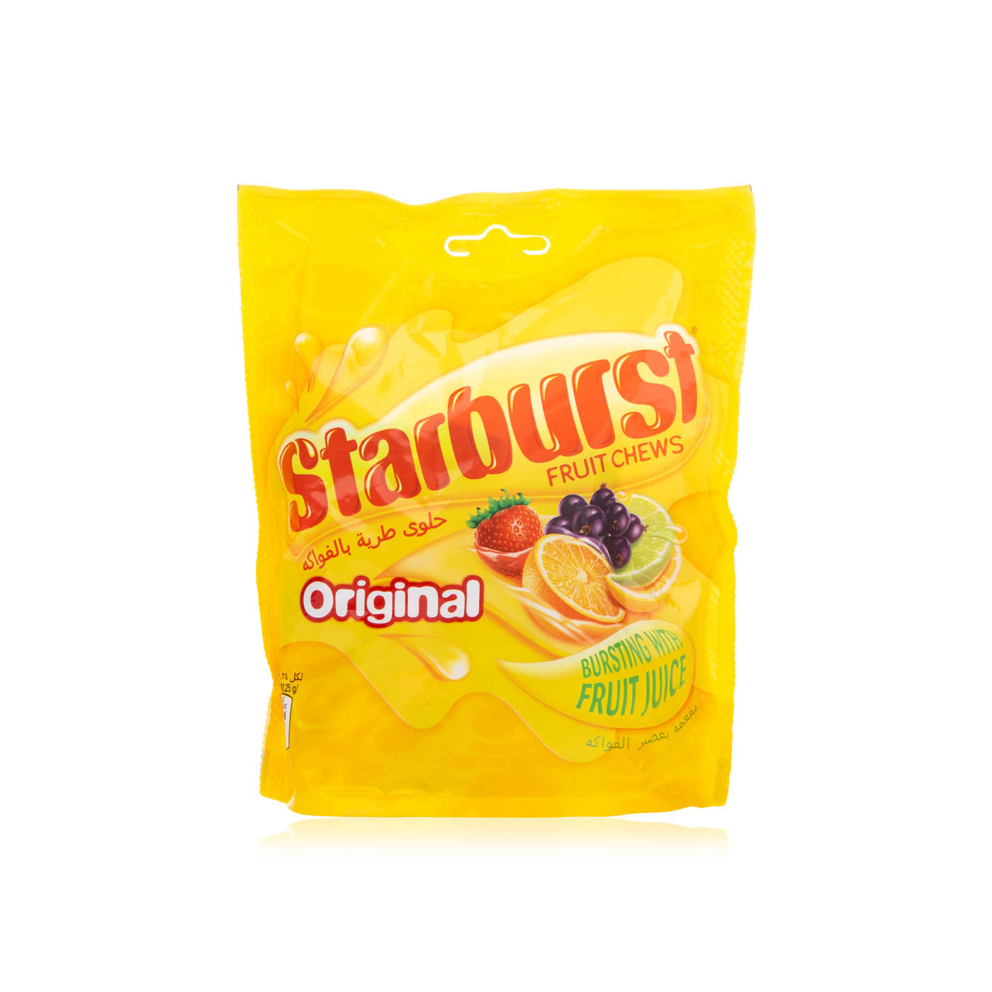 Starburst Original Fruit Chews 165g