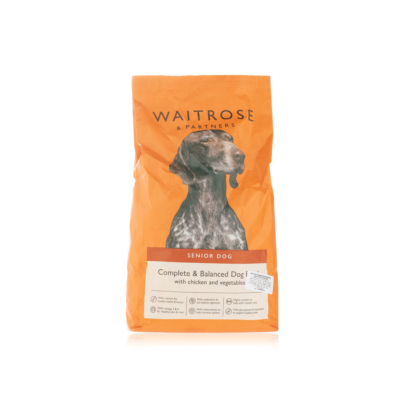 Waitrose Complete and Balanced Senior Dog Chicken and Vegetable 2.5kg