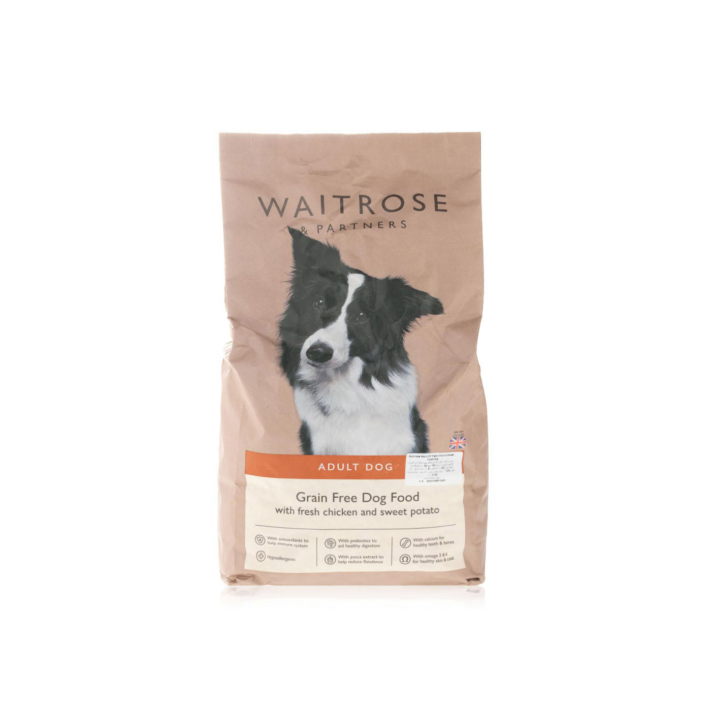 Waitrose Adult Grain Free Chicken & Sweet Potato Dog Food 2kg