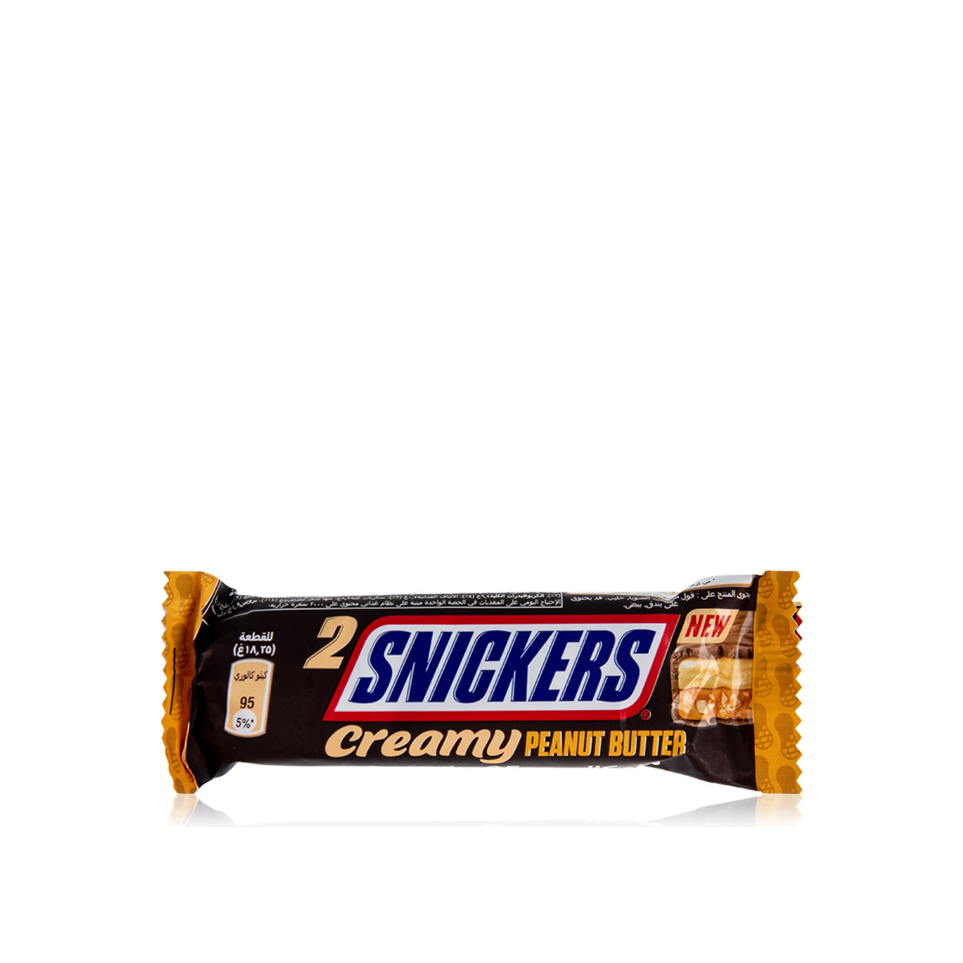 Snickers Creamy Peanut Butter Bar 36.50g