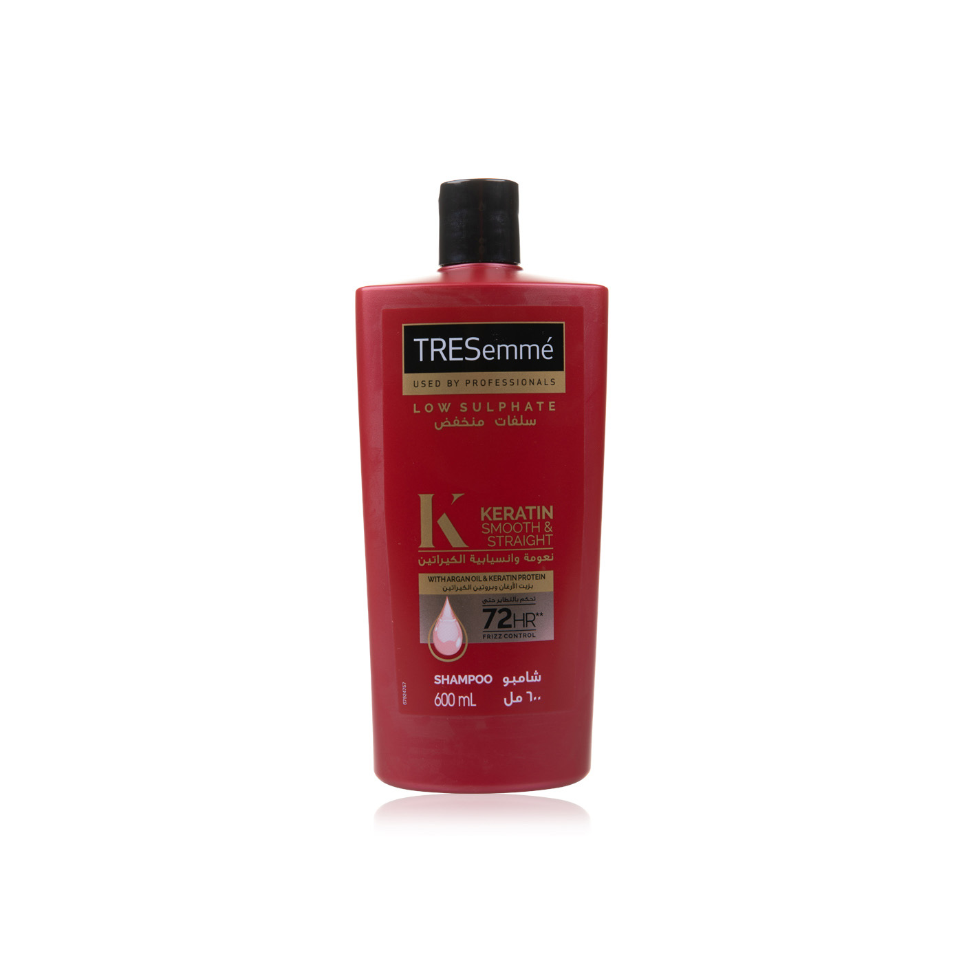 Tresemme Keratin Smooth And Straight Shampoo 600ml Spinneys Uae 