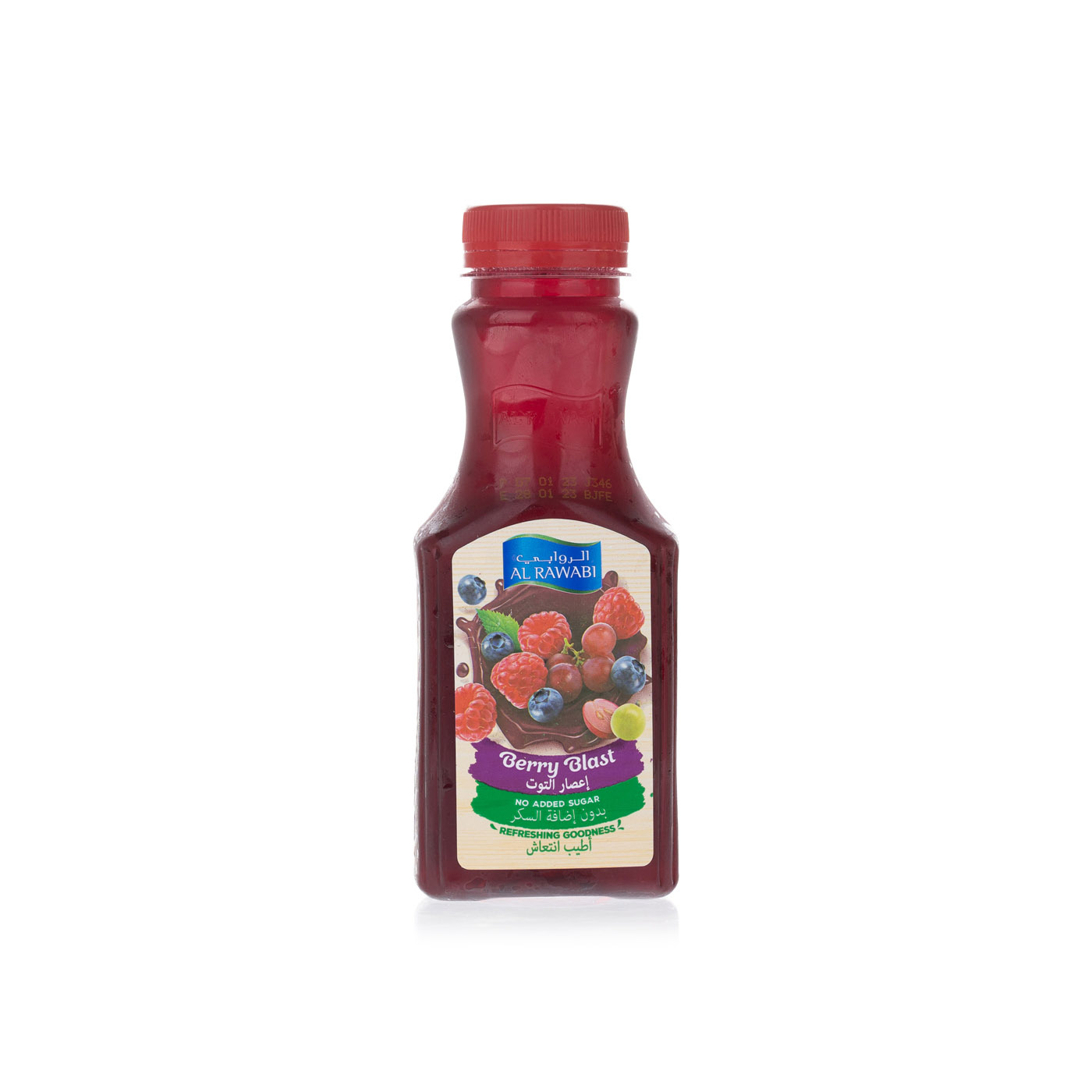 Al Rawabi Berry Blast Juice 200ml