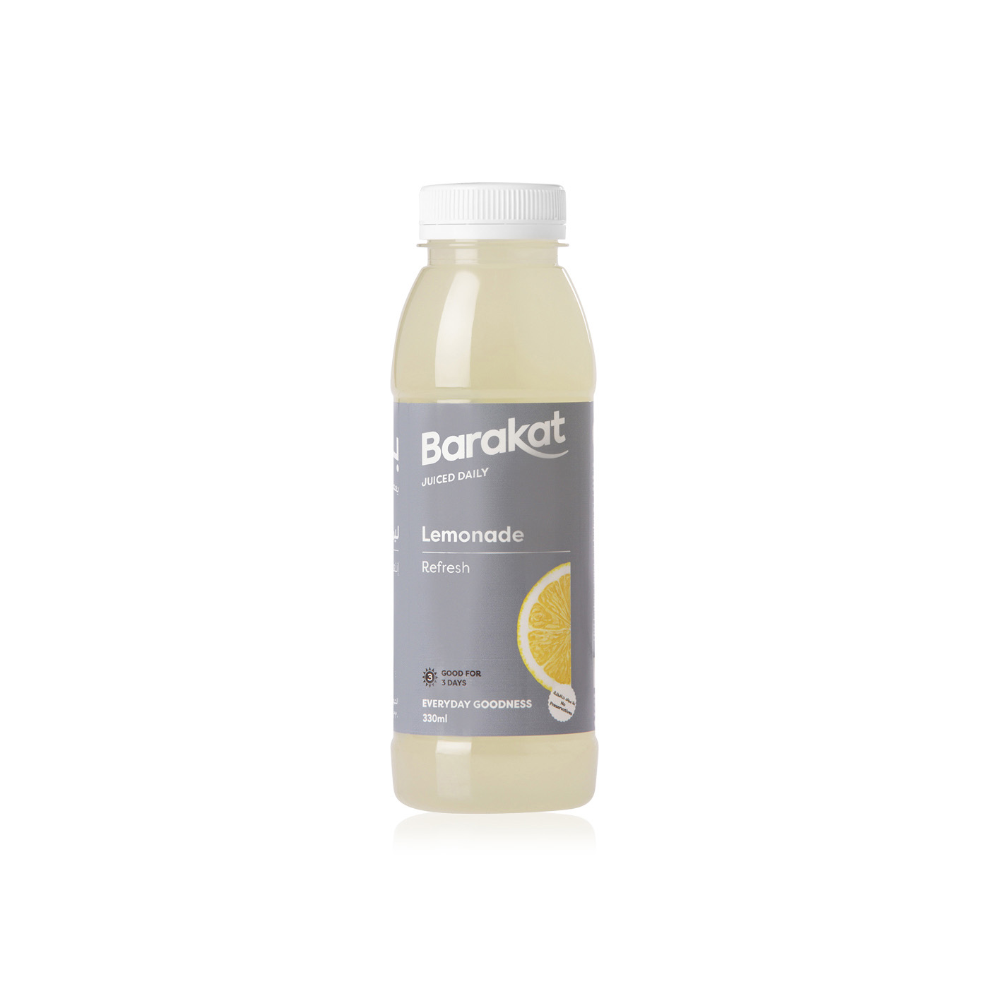 Barakat Lemonade Juice 330ml