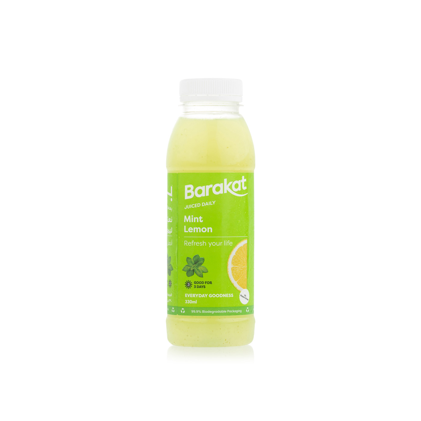Barakat mint lemon juice 330ml Spinneys UAE