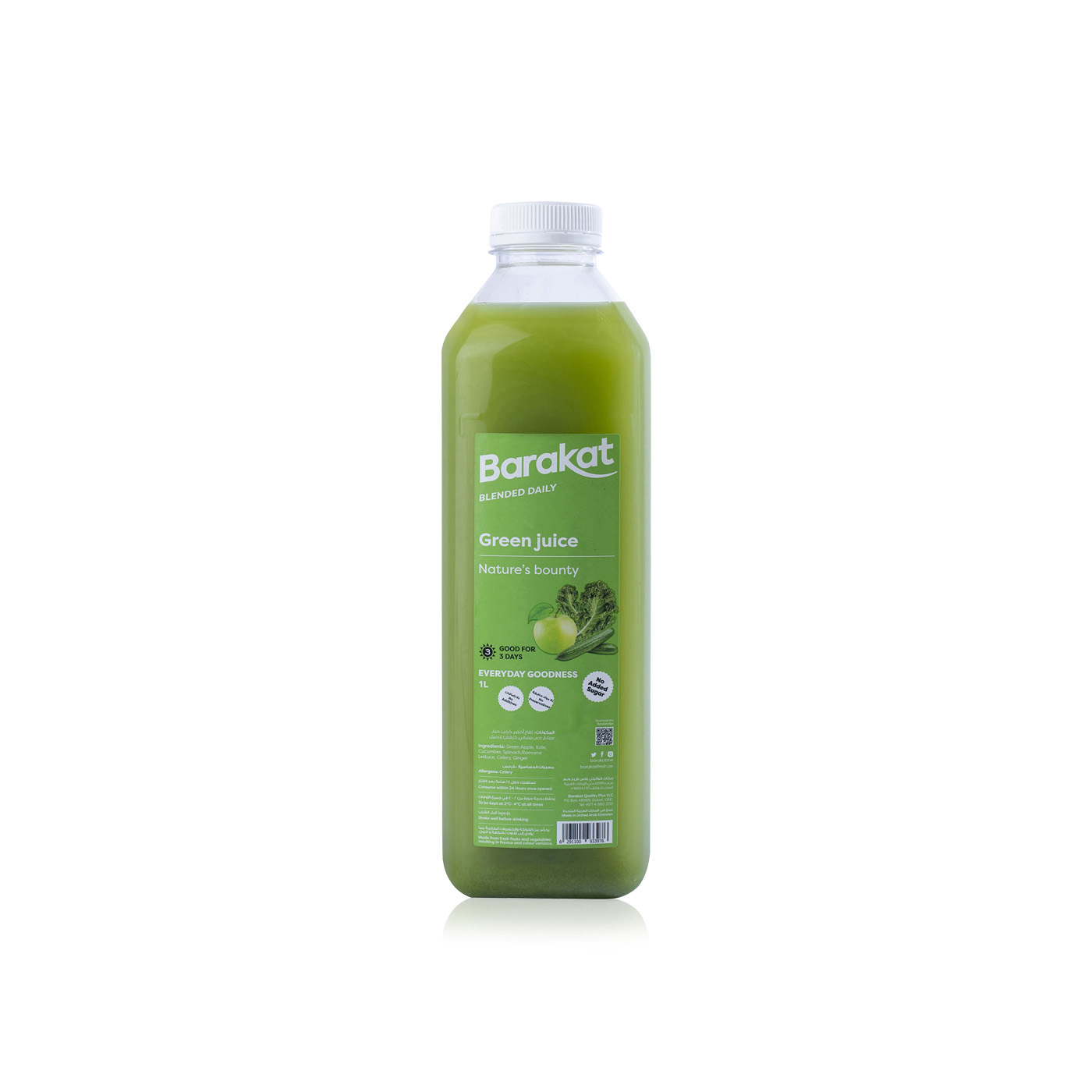 Barakat green juice 1ltr - Spinneys UAE