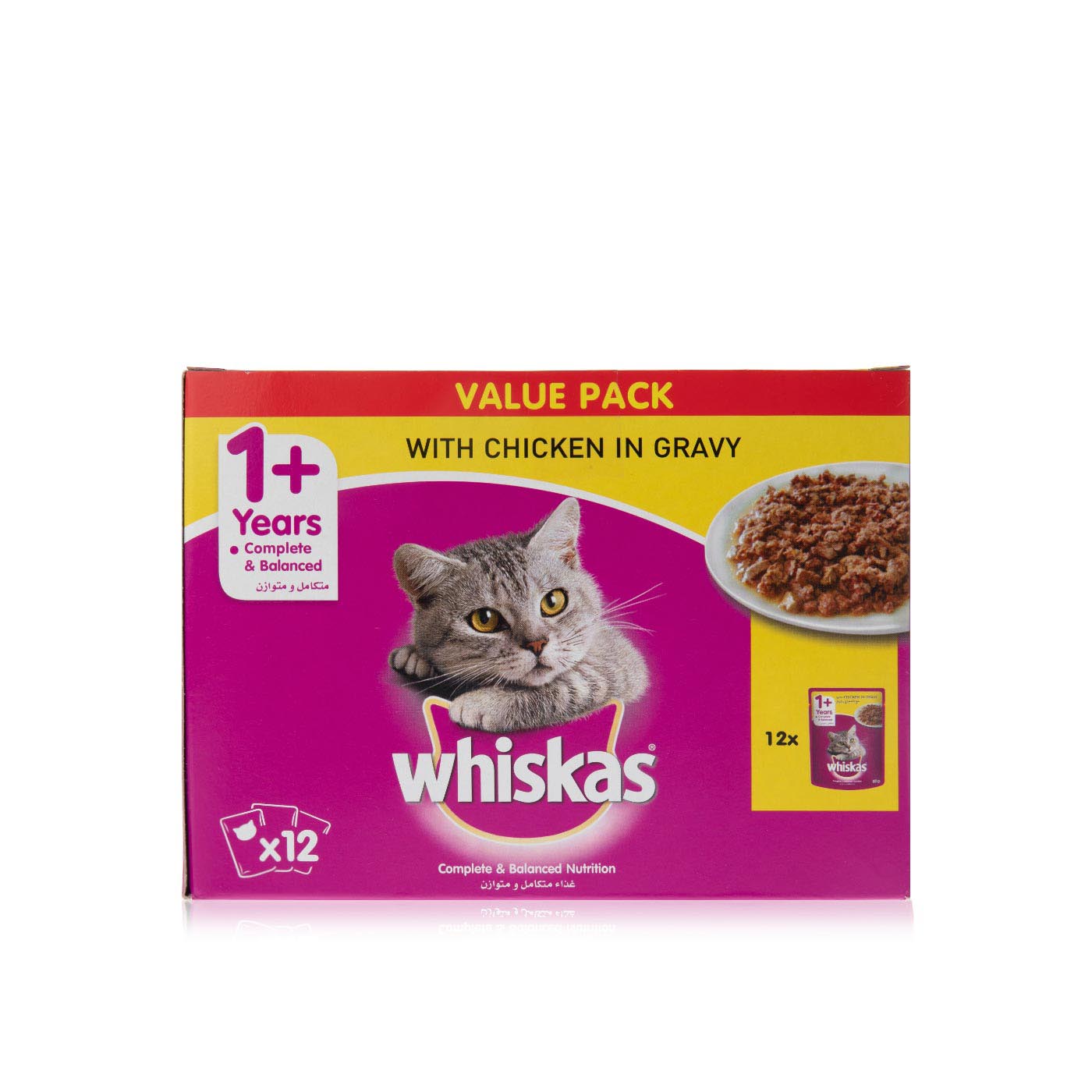 Whiskas wet cat food for adults 1 + years pouch with chicken in gravy