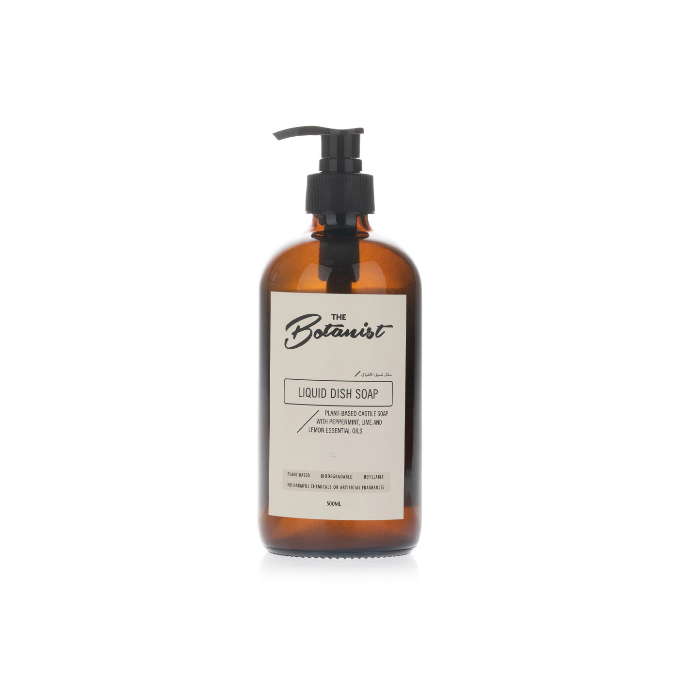 The Botanist Liquid Dish Soap 500ml