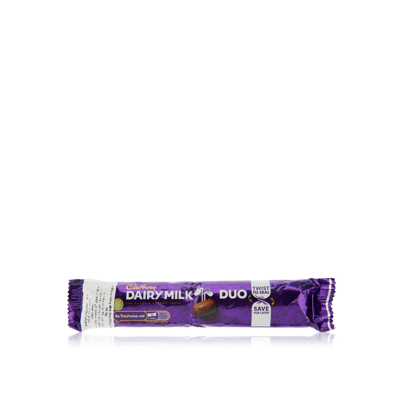 Cadbury Dairy Milk Duo Chocolate Bar 58.6g