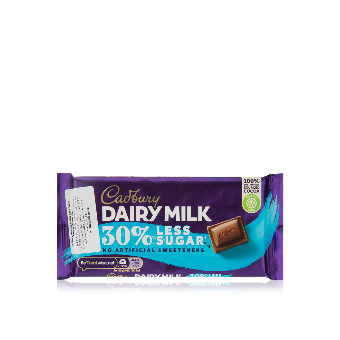 Cadbury Dairy Milk 30% Less Sugar 85g