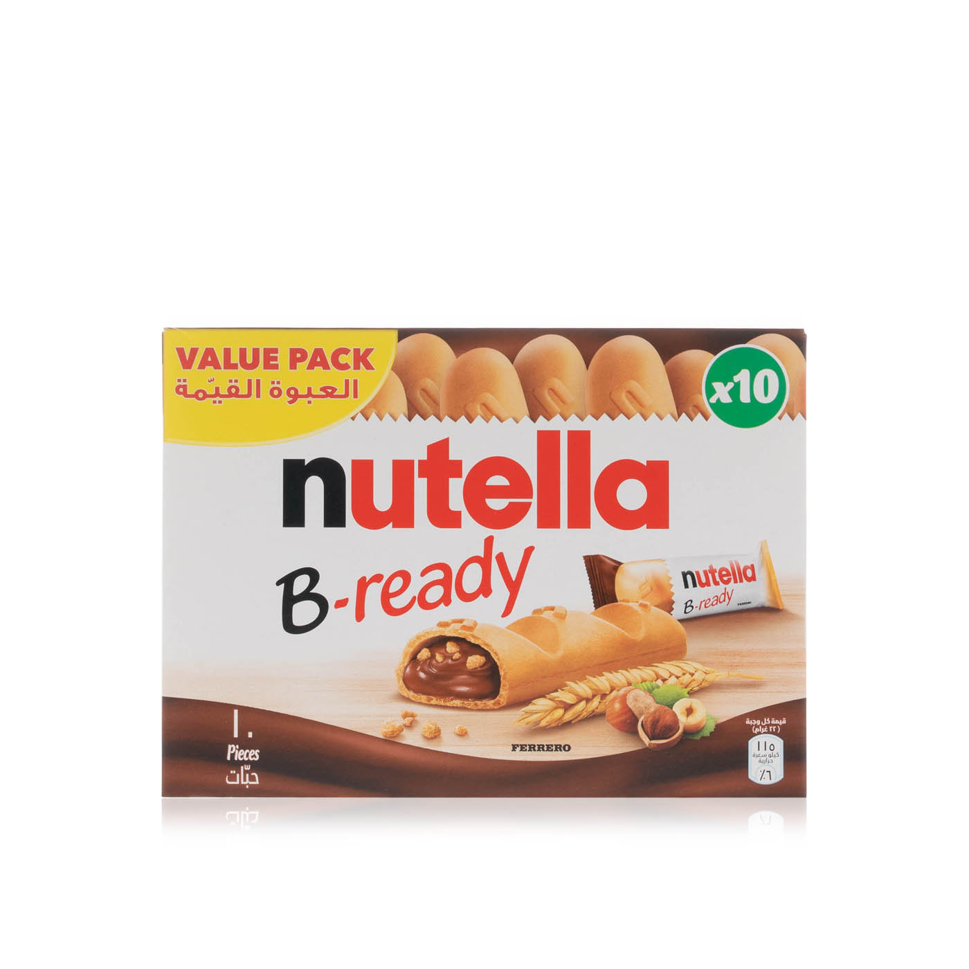 Nutella B-ready Hazelnut Chocolate Wafer Snack 10s 220g - Spinneys UAE