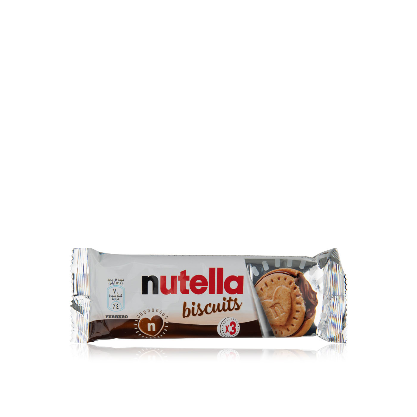 Nutella Biscsuits 41.4g