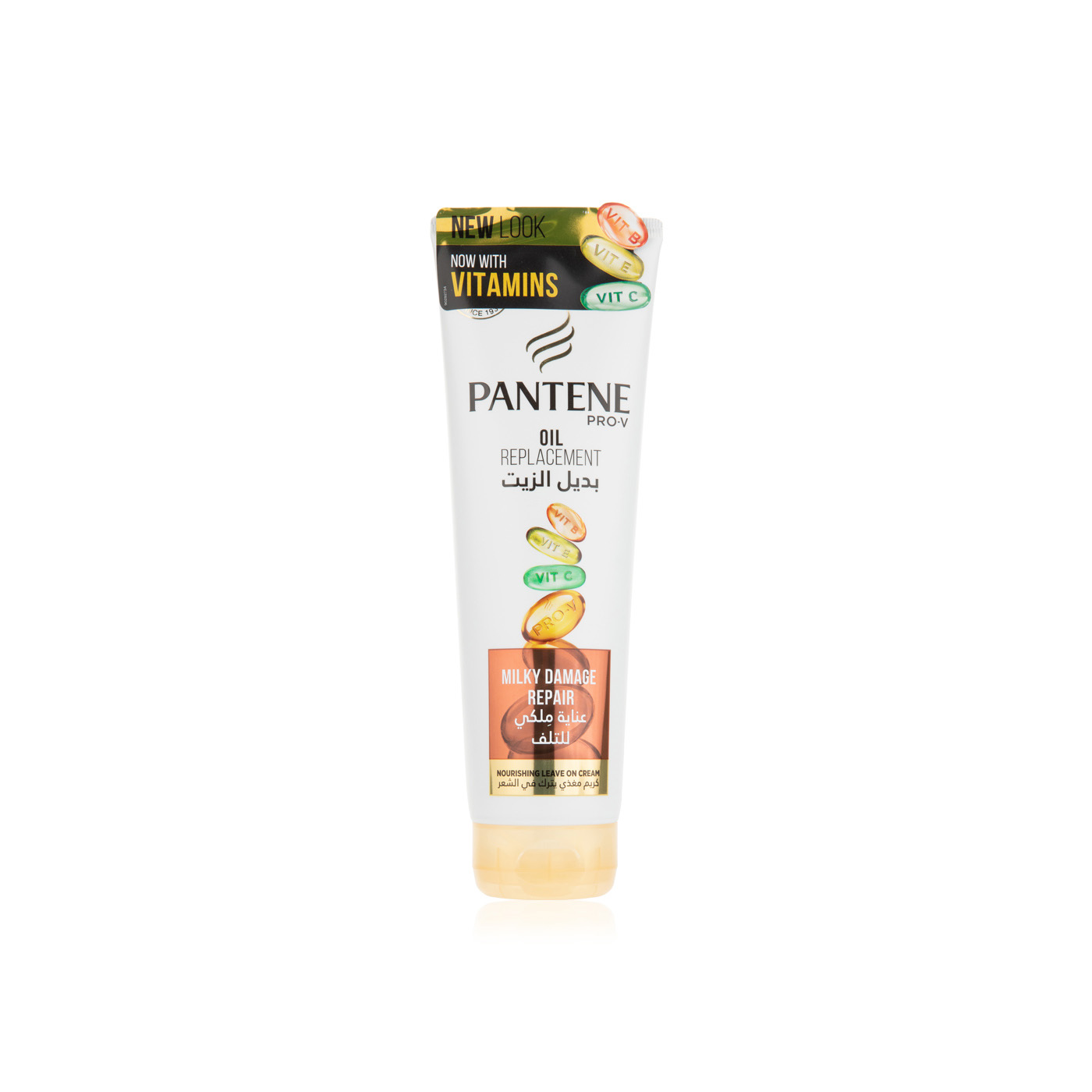 Pantene Pro-V Milky Damage Repair Oil Replacement Leave-in Conditioner 275ml