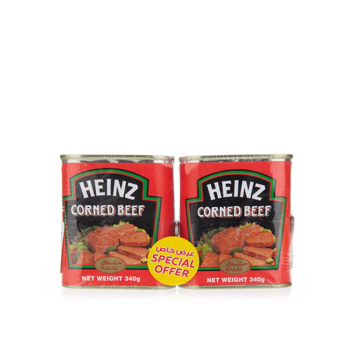 Heinz corned beef 2x340g Spinneys UAE