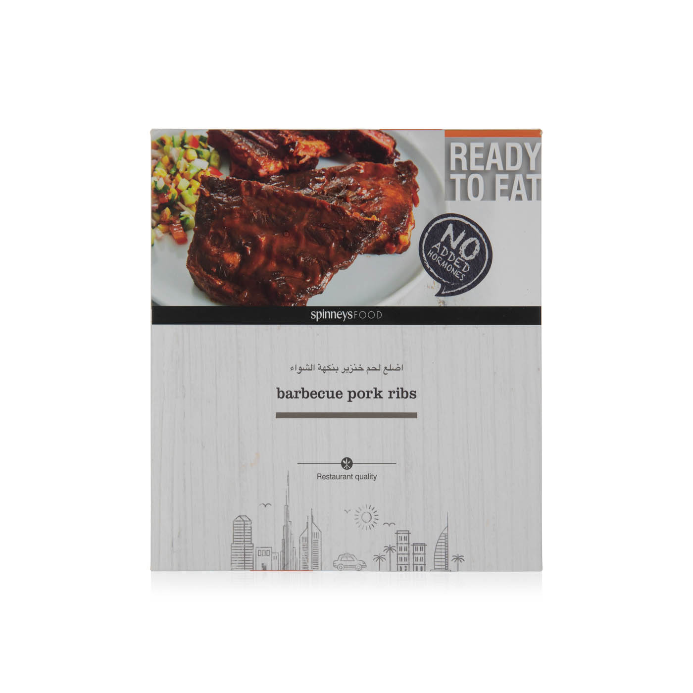Spinneysfood Cooked BBQ Ribs Kg