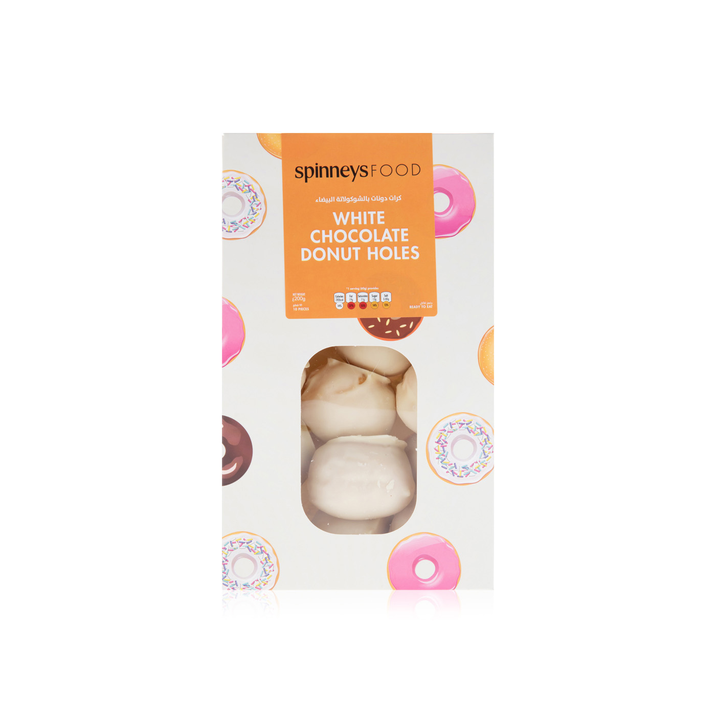 Spinneysfood White Chocolate Donut Pops 20g