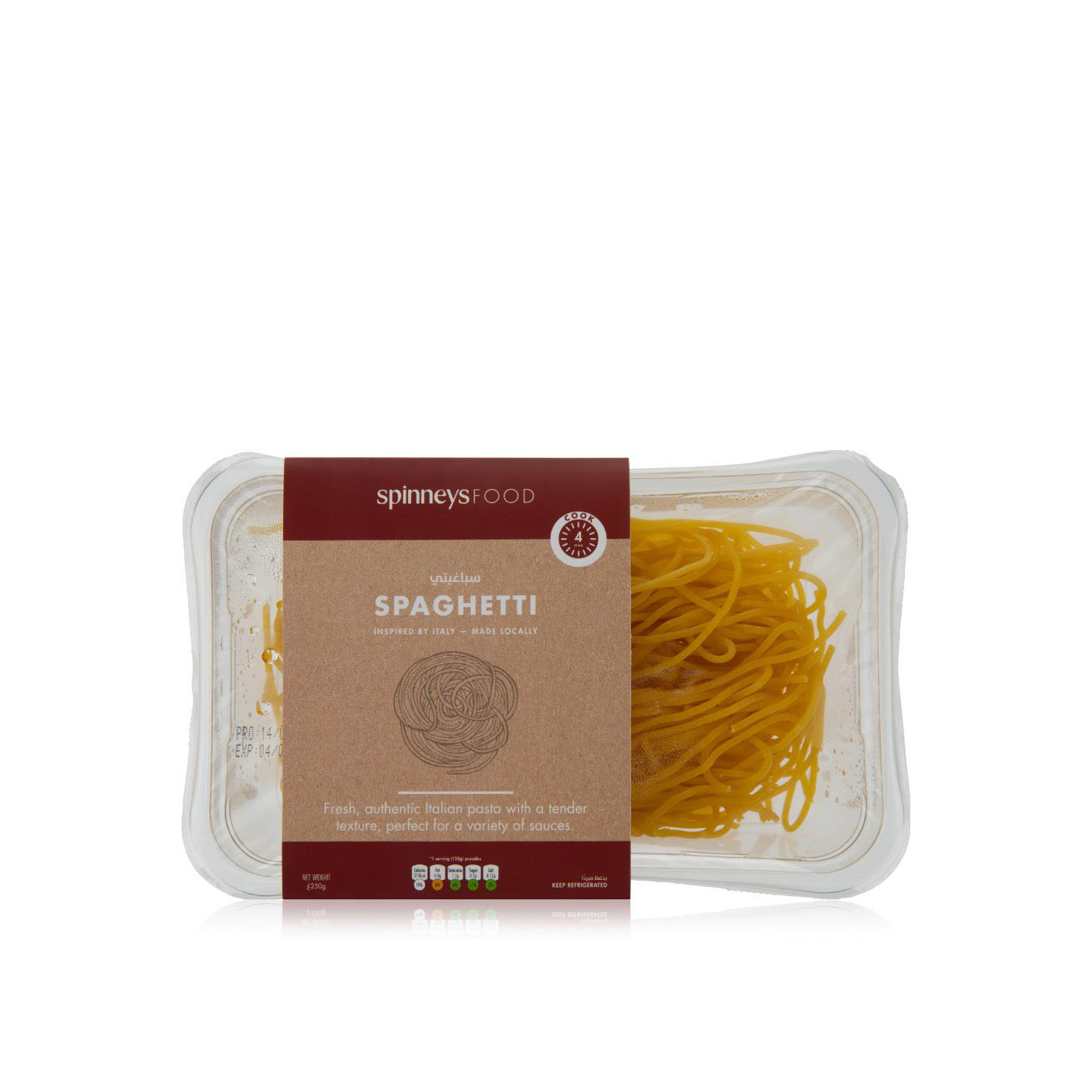 Spinneysfood Spaghetti 250g