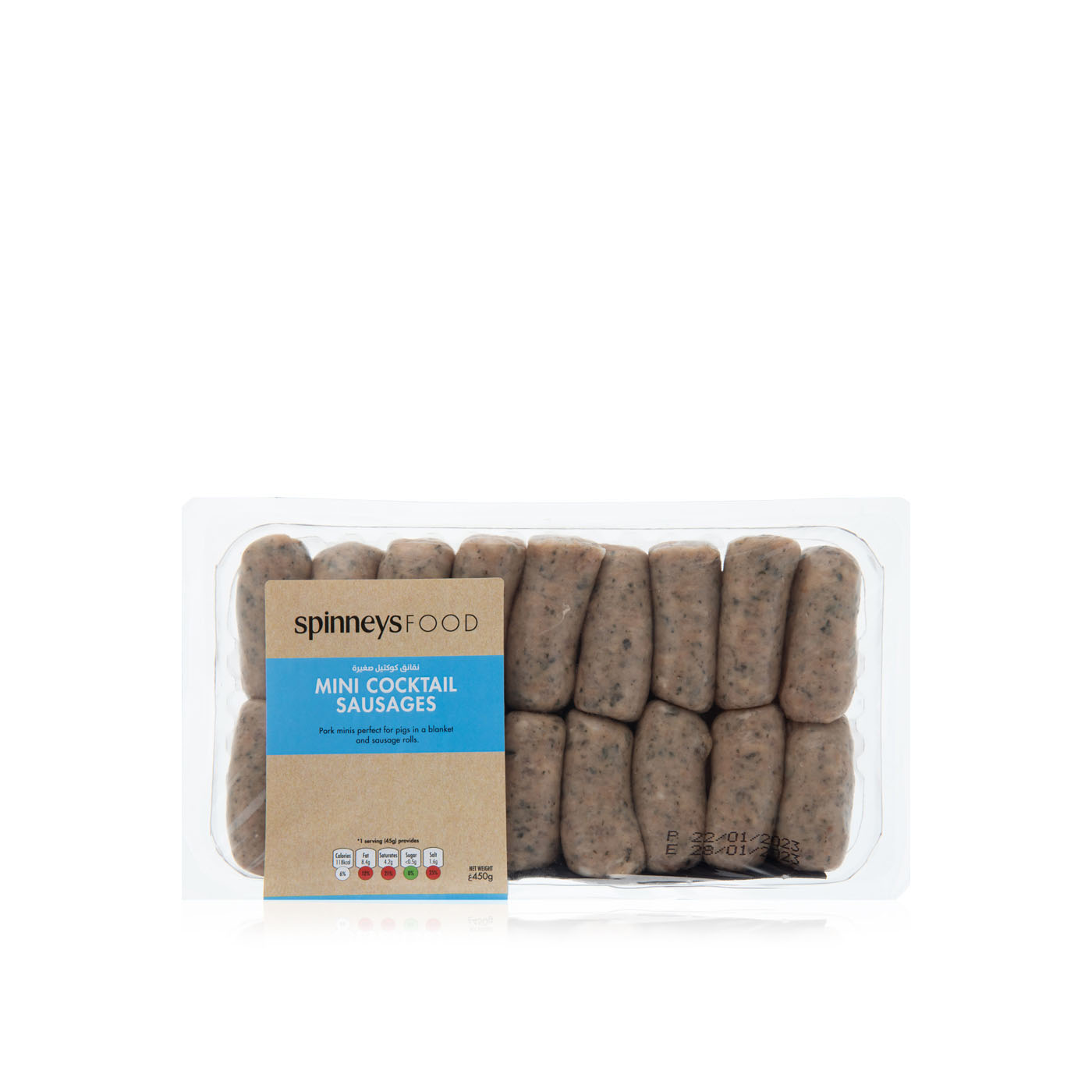 Spinneysfood Mini Cocktail Sausages 450g - Spinneys United Arab Emirates