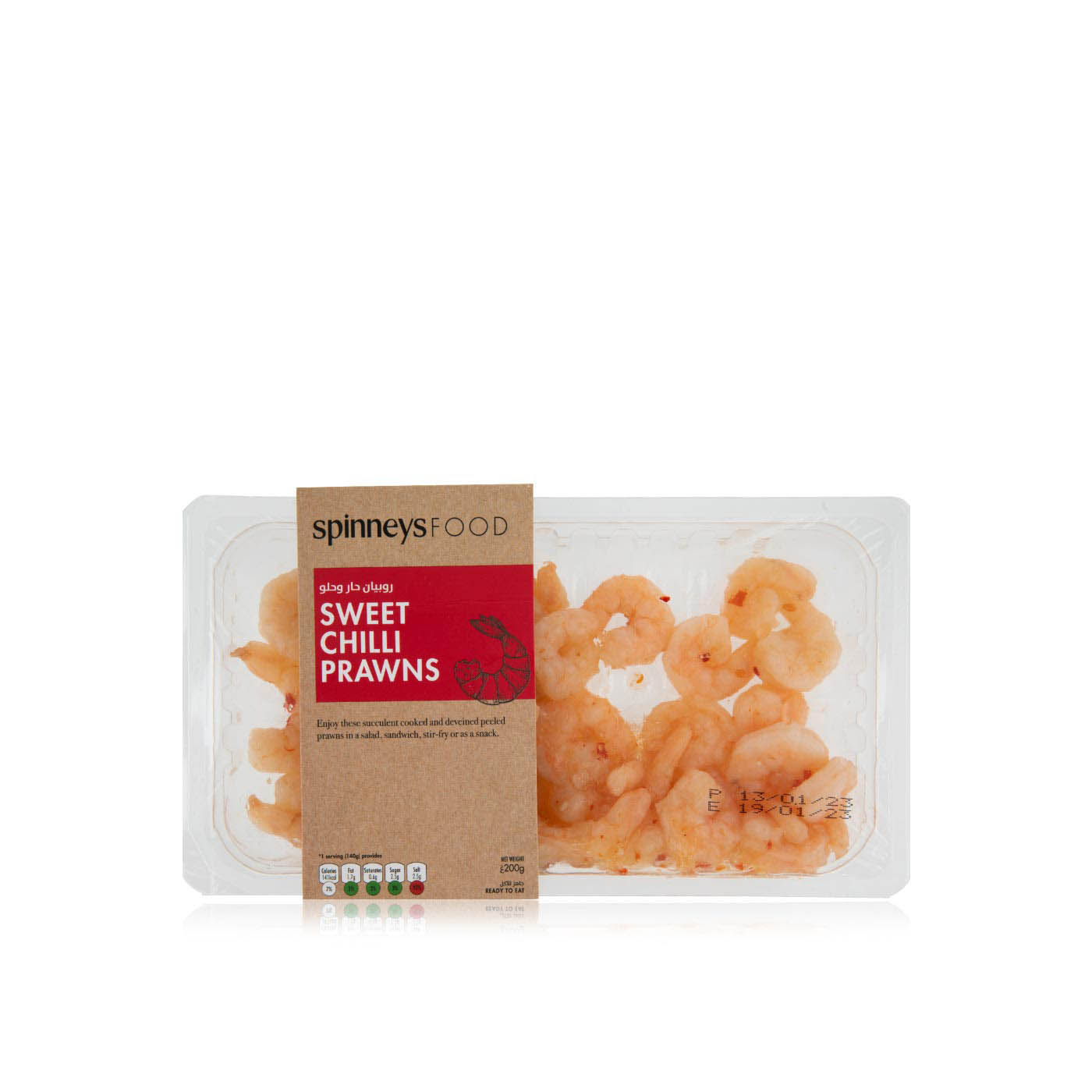 Spinneysfood Sweet Chilli Prawns 200g