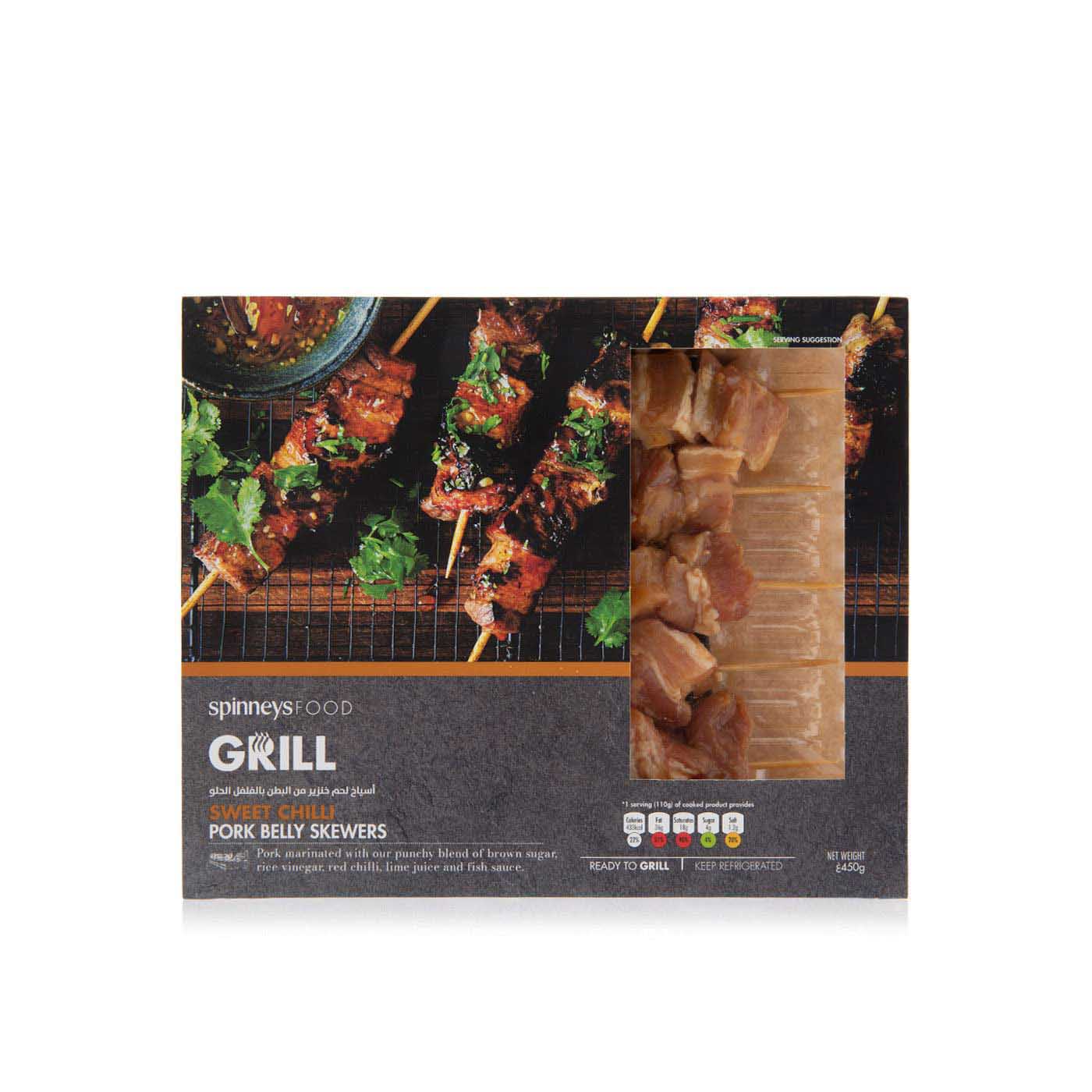 Spinneysfood Sweet Chilli Pork Belly Skewers 450g