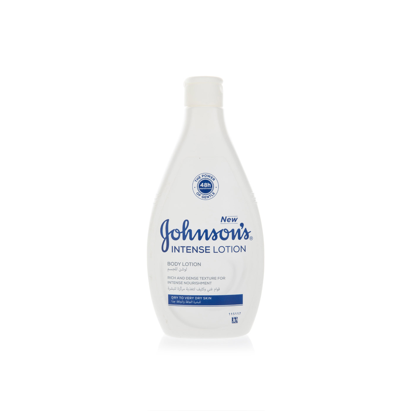 Johnsons Intense Body Lotion 400ml
