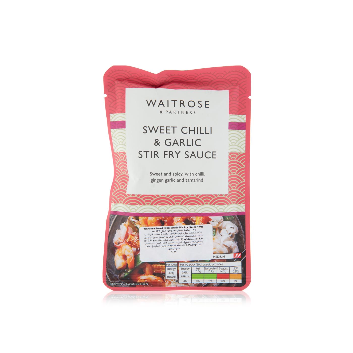 Waitrose sweet chilli & garlic stir fry sauce 120g Spinneys UAE