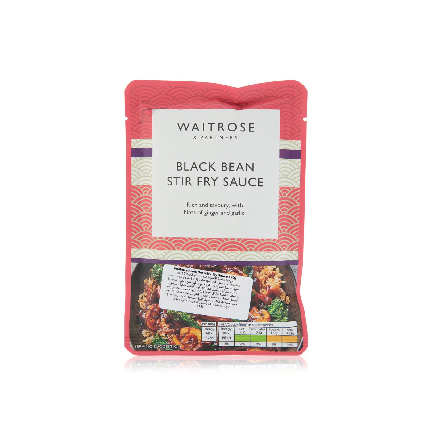 Waitrose black bean stir fry sauce 120g Spinneys UAE