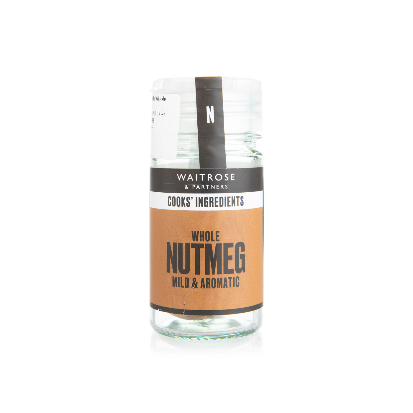 Waitrose Cooks' Ingredients Whole Nutmeg 28g