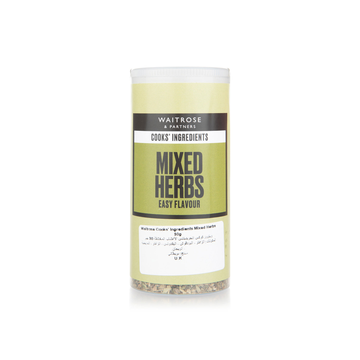 Waitrose Cooks' Ingredients Mixed Herbs 30g