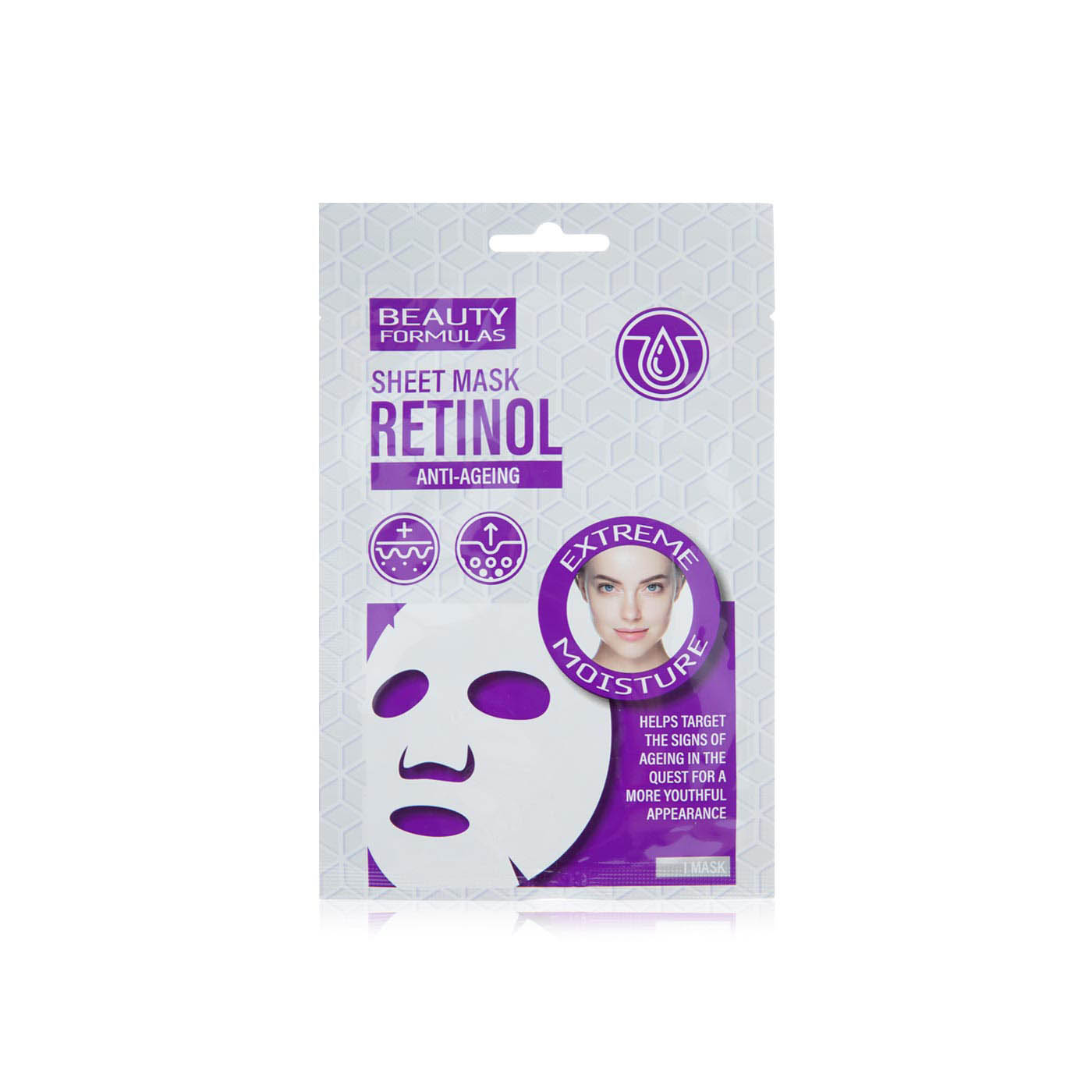 Beauty Formulas retinol antiageing sheet mask Spinneys UAE