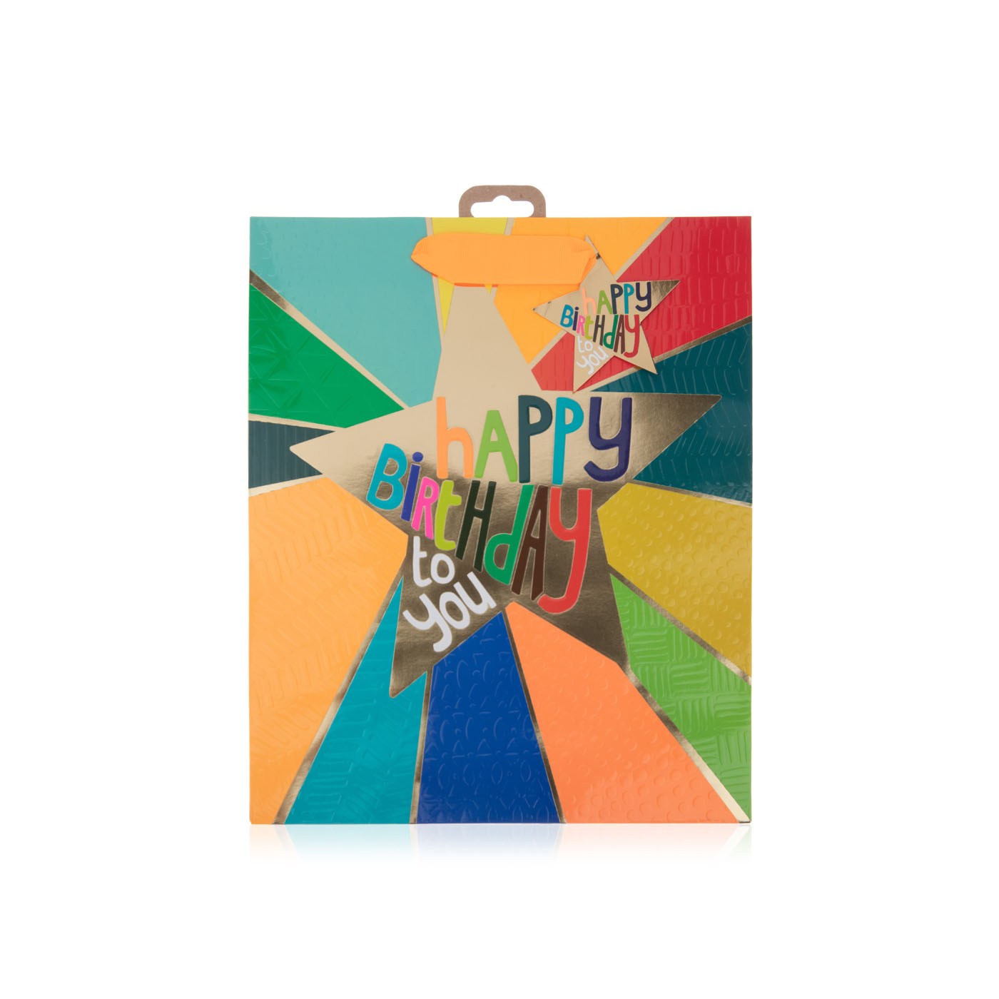 Glick Star Rays Large Gift Bag