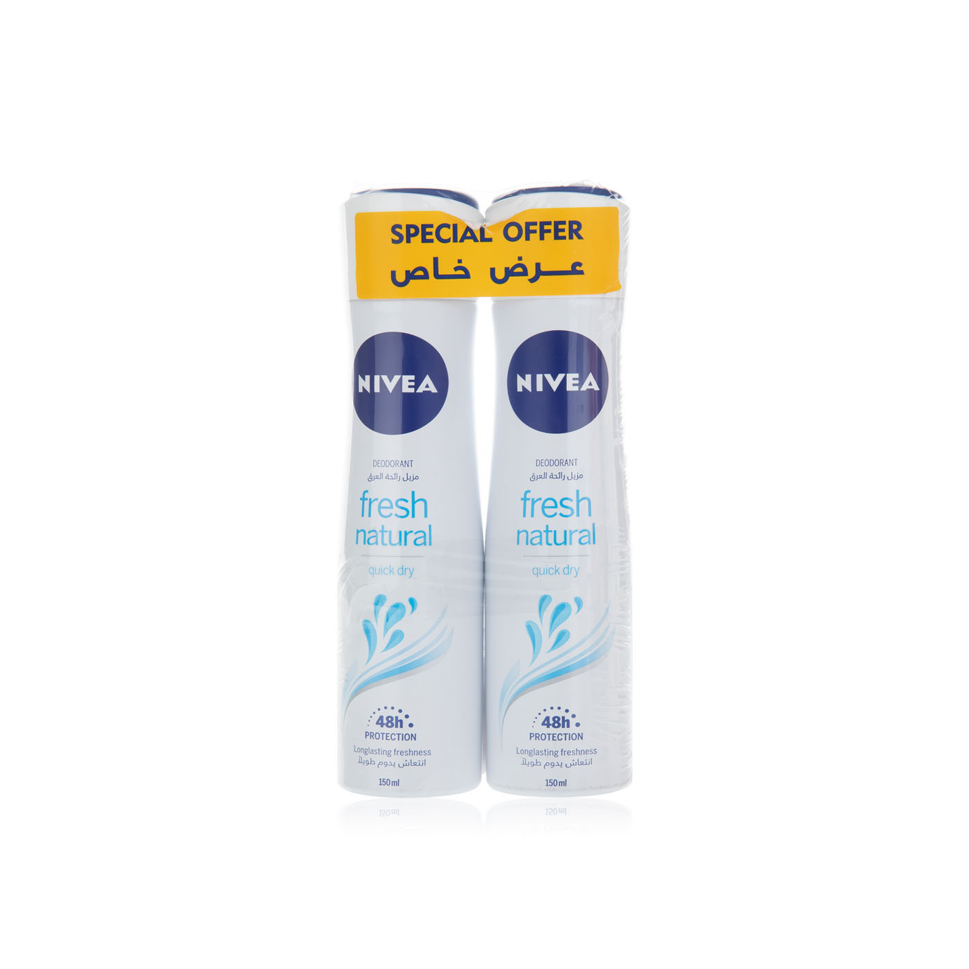 Nivea fresh natural deodorant spray for women 2x150ml - Spinneys UAE