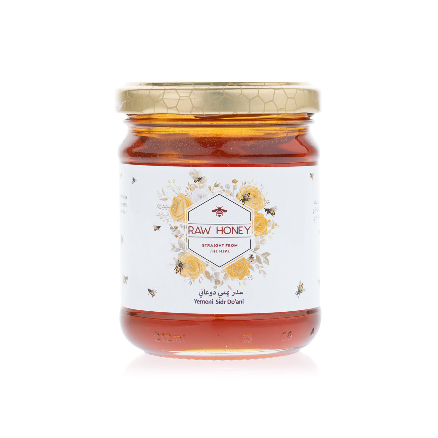 Balqees yemeni sidr do'ani raw honey 250g - Spinneys UAE