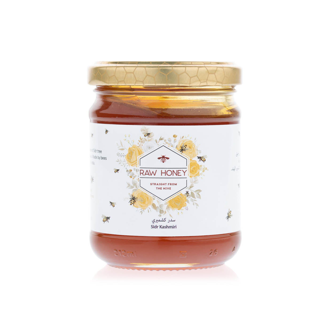 Balqees raw honey sidr kashmiri 250g - Spinneys UAE