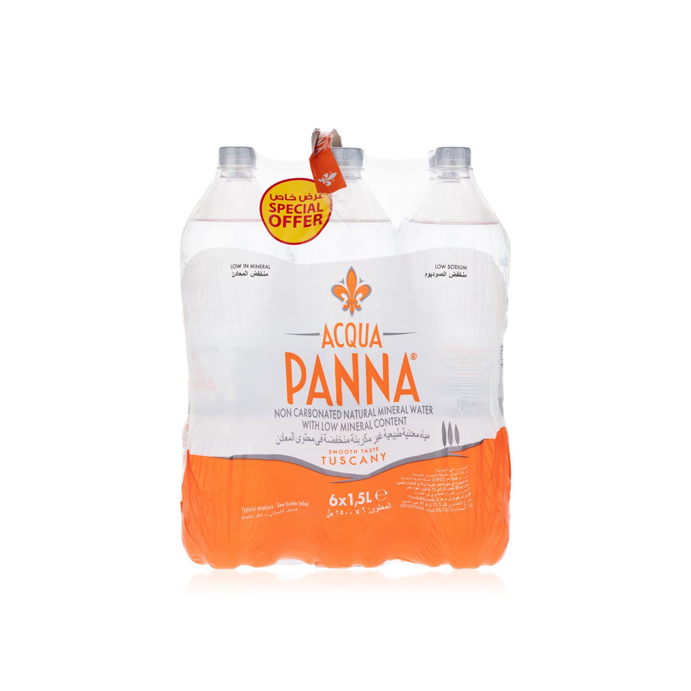 Acqua Panna Still Mineral Water 1.5 litre x 5 + 1 Free
